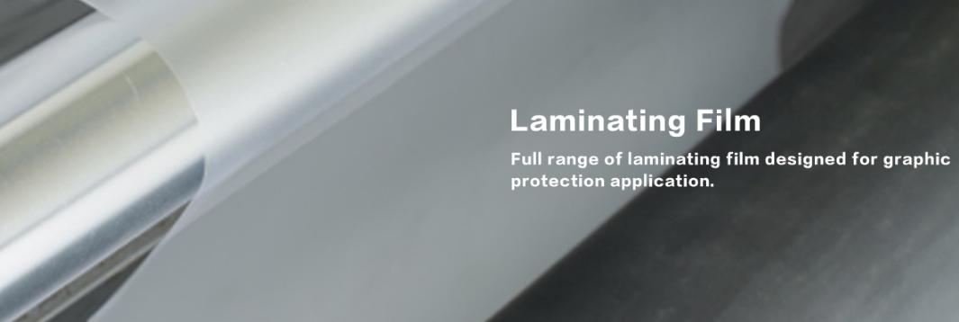 Cold laminating film