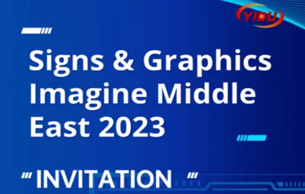 Yidu at the Signs & Graphics Imagine Middle East 2023